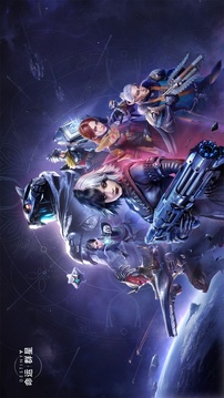 命運：群星截圖