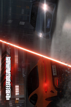 駕考模擬：老司機(jī)之路截圖