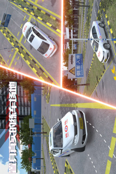 駕考模擬：老司機(jī)之路截圖