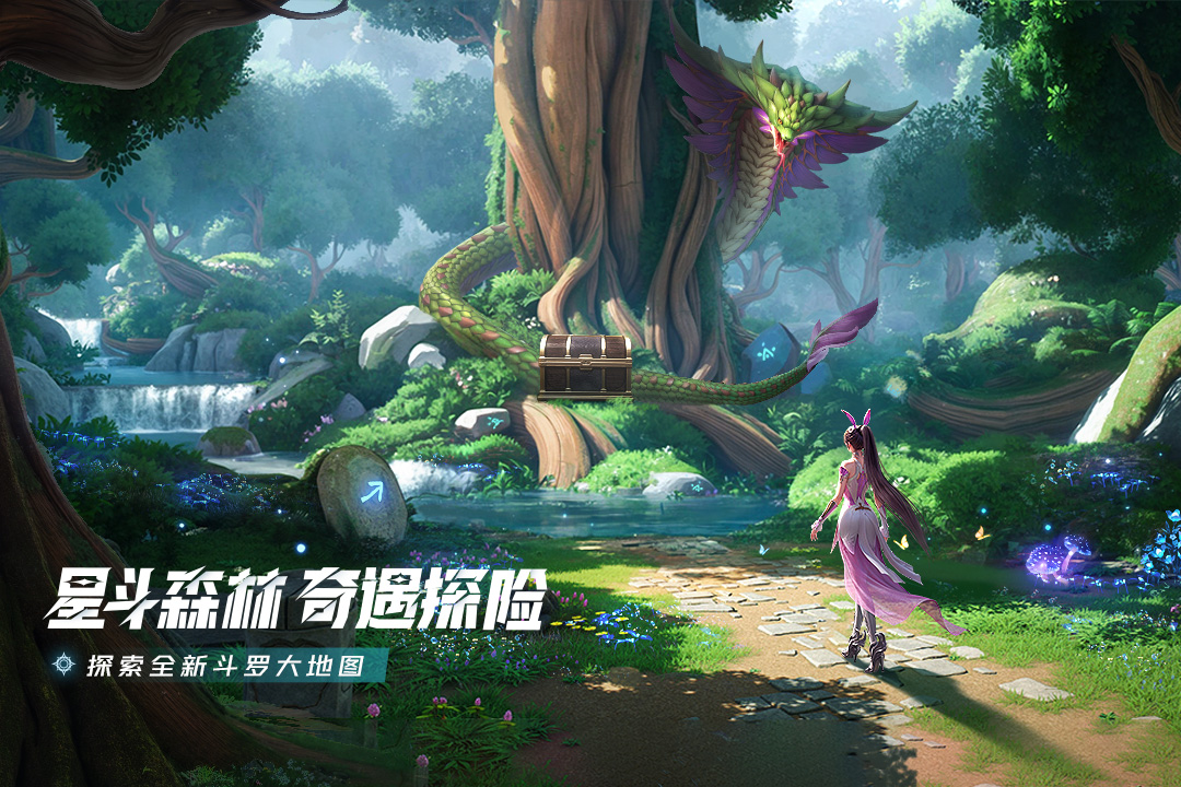 斗羅大陸：獵魂世界截圖預(yù)覽