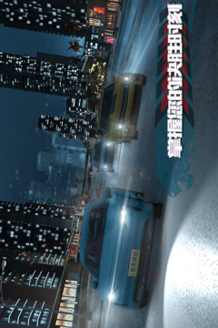 駕考模擬：老司機(jī)之路截圖