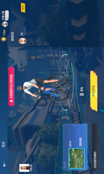 騎鬥截圖