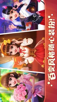 美食小當家截圖