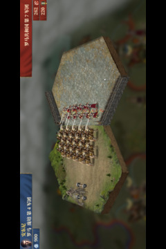 帝國軍團羅馬截圖