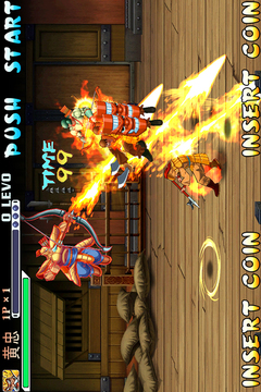 三國戰(zhàn)紀：風云再起截圖