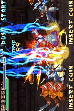 三國戰(zhàn)紀：風云再起截圖