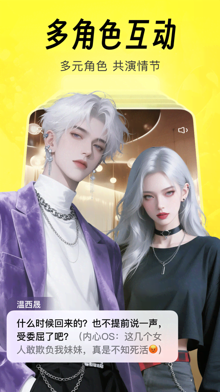 貓箱截圖預(yù)覽