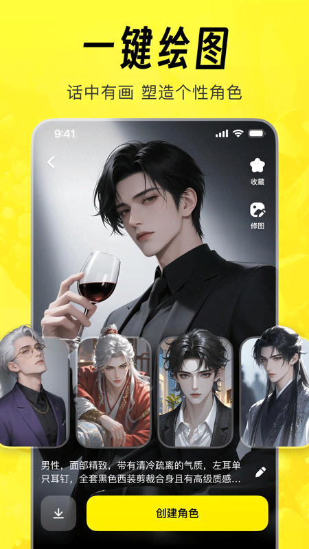 貓箱截圖預(yù)覽