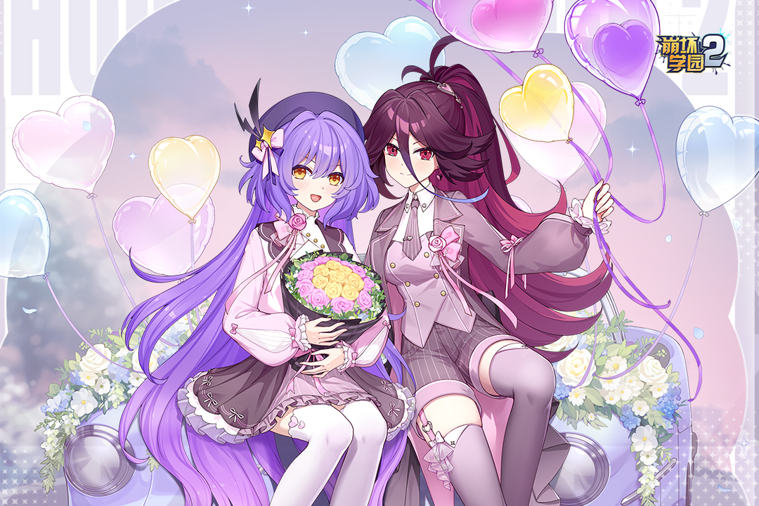 崩壞學(xué)園2截圖預(yù)覽