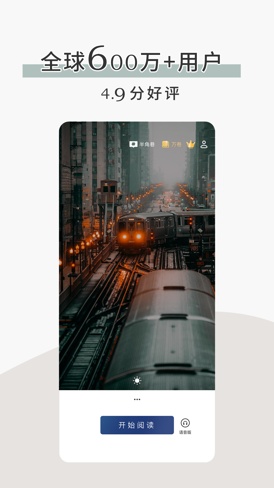 簡訊截圖預(yù)覽