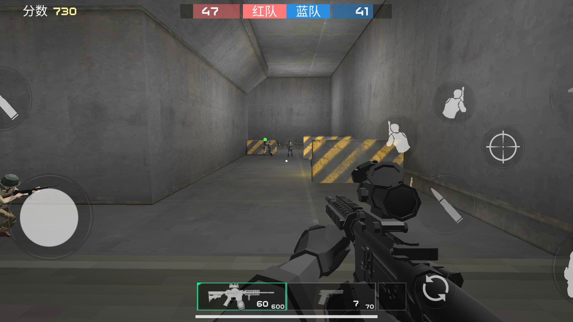 前線模擬戰(zhàn)截圖預(yù)覽