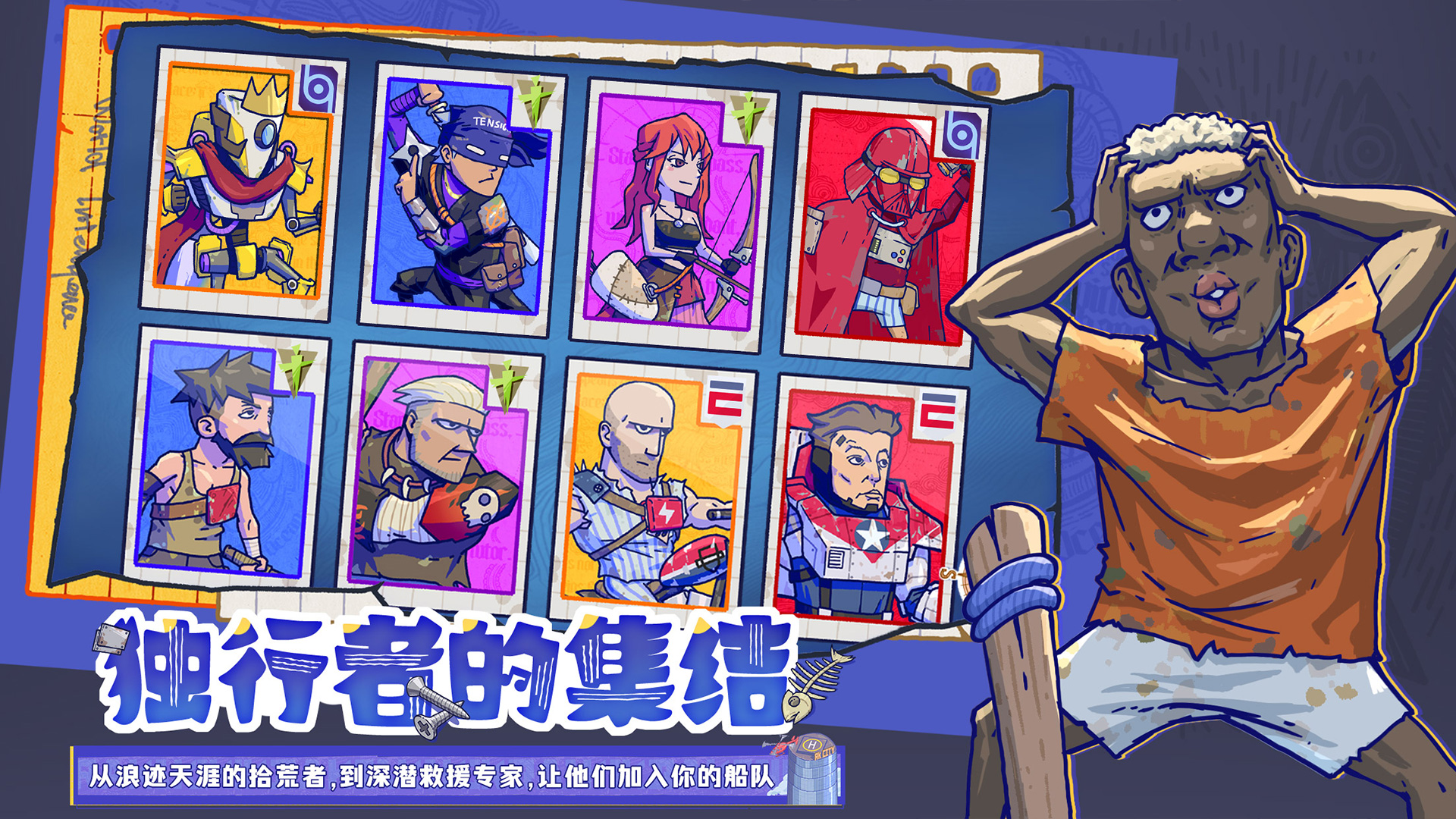 应用截图2预览