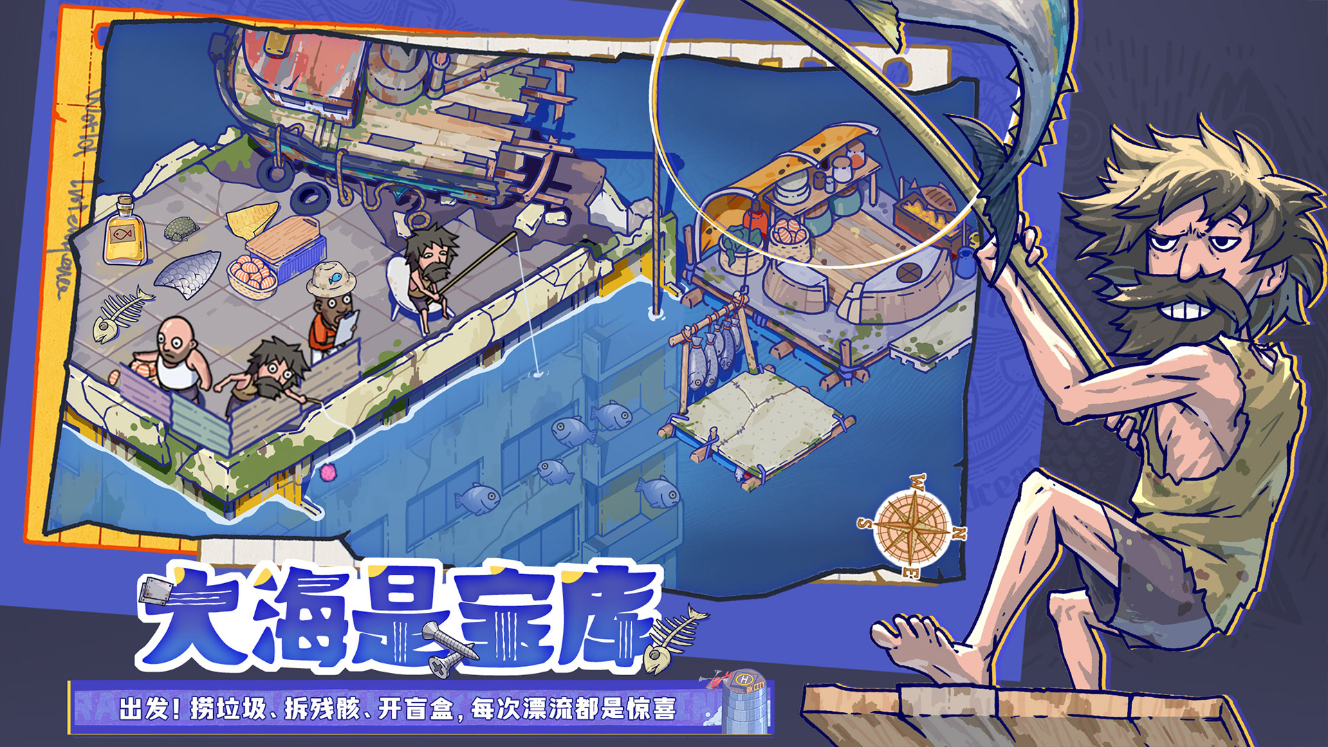 应用截图3预览