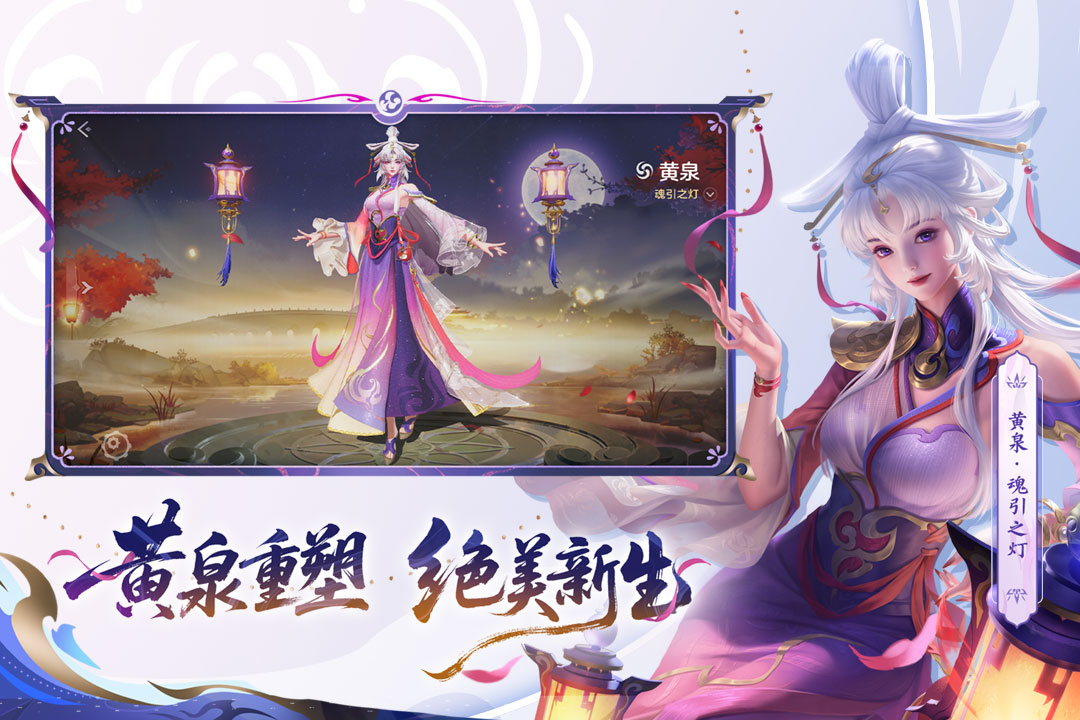 曙光英雄截圖預(yù)覽