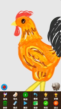 孩子畫(huà)畫(huà)截圖