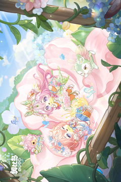 奧比島：夢想國度截圖