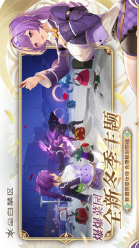 塵白禁區(qū)截圖