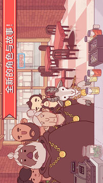 可口的比薩截圖