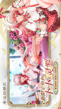 塵白禁區(qū)截圖