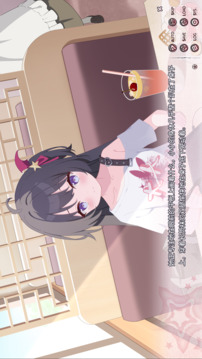 小小的身影重疊的內(nèi)心截圖