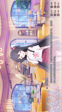 小小的身影重疊的內(nèi)心截圖