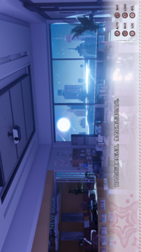 小小的身影重疊的內(nèi)心截圖