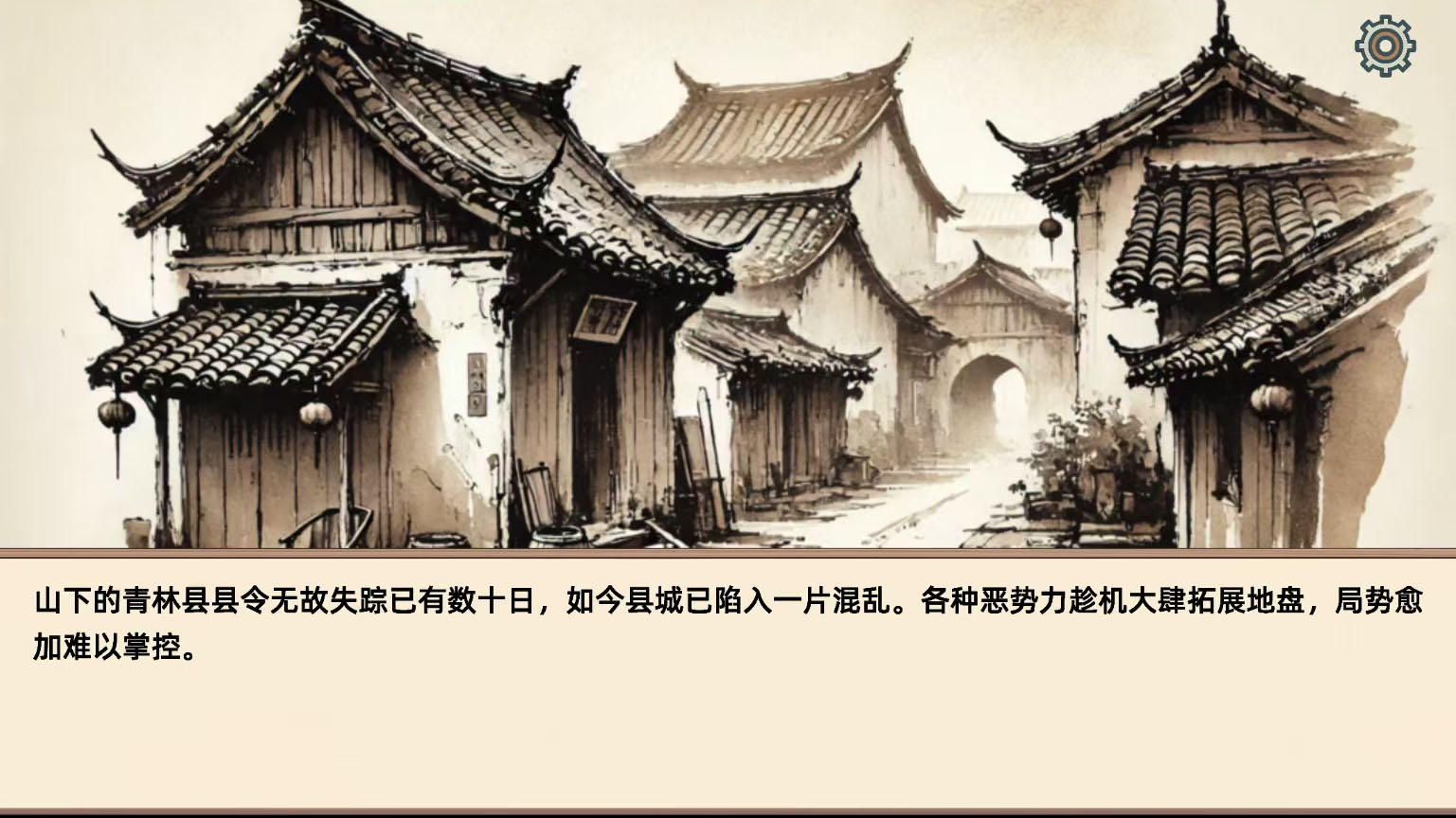 应用截图2预览