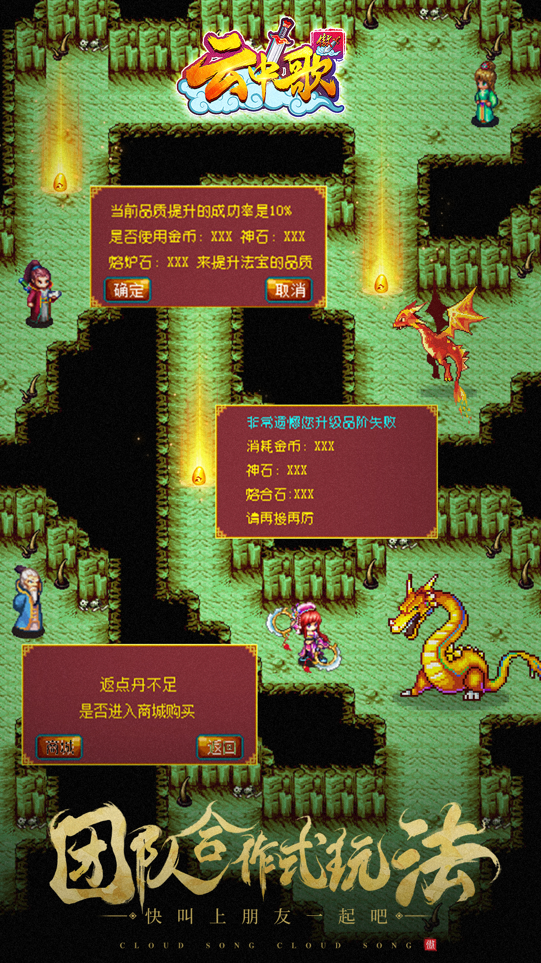 应用截图4预览