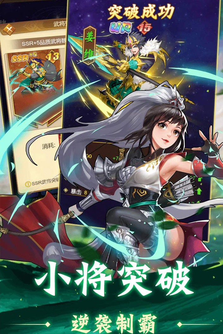 应用截图2预览