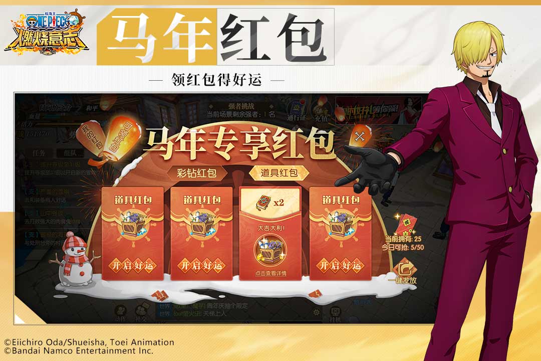 应用截图4预览
