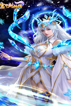 富甲封神传截图