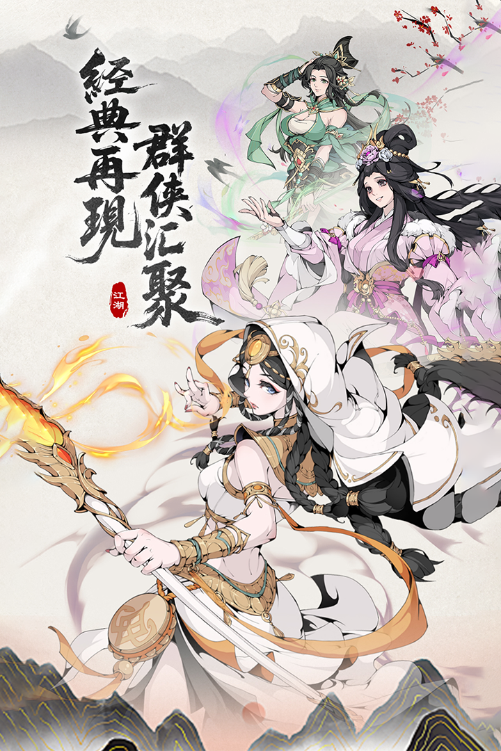 ����Ⱥ������ͼԤ��