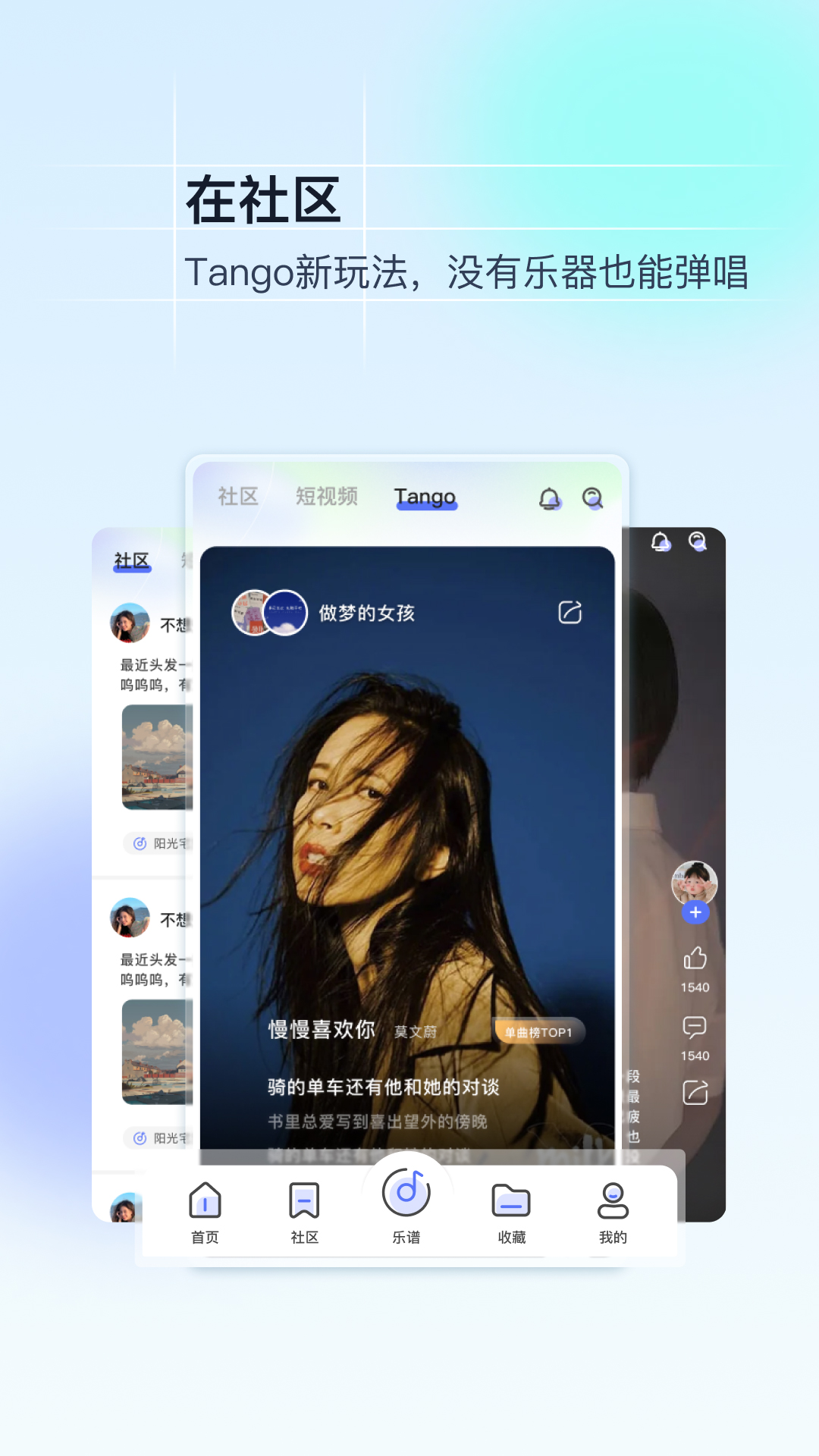 应用截图4预览