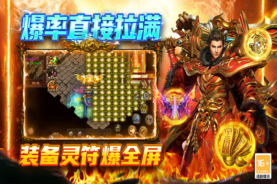 应用截图4预览