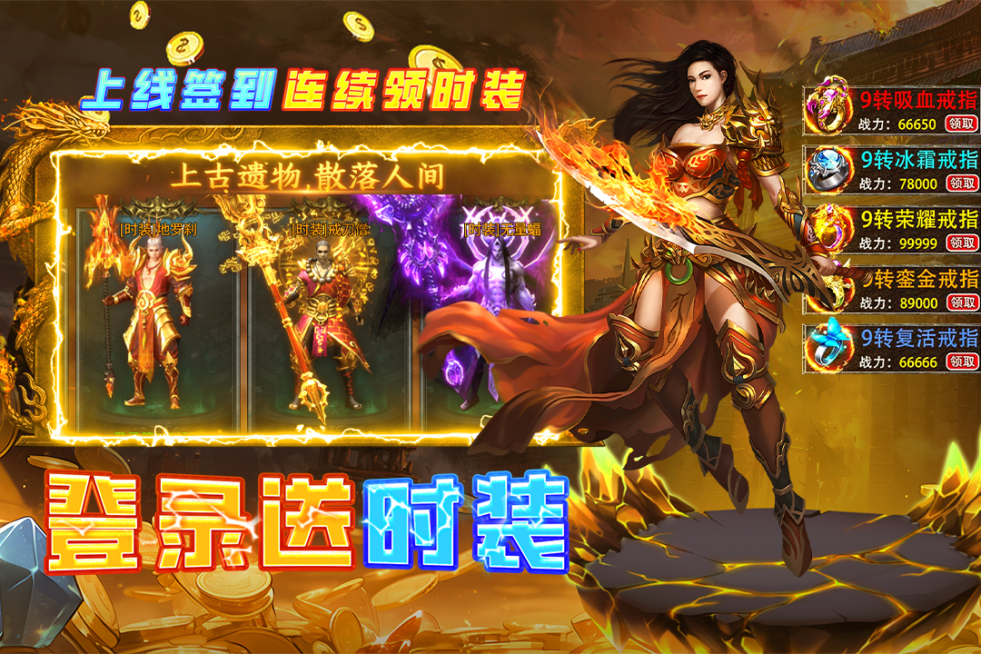 应用截图1预览
