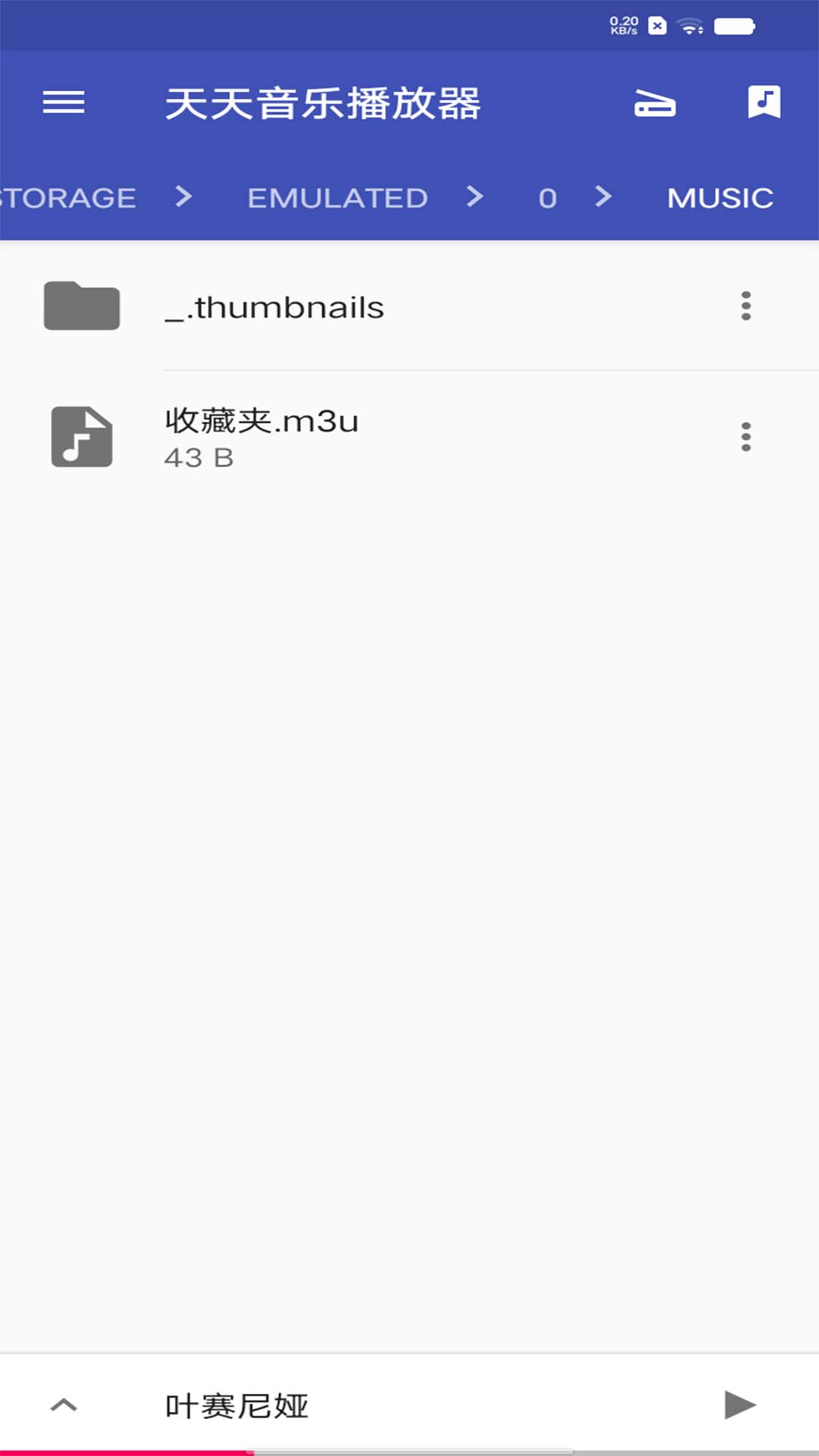 应用截图3预览