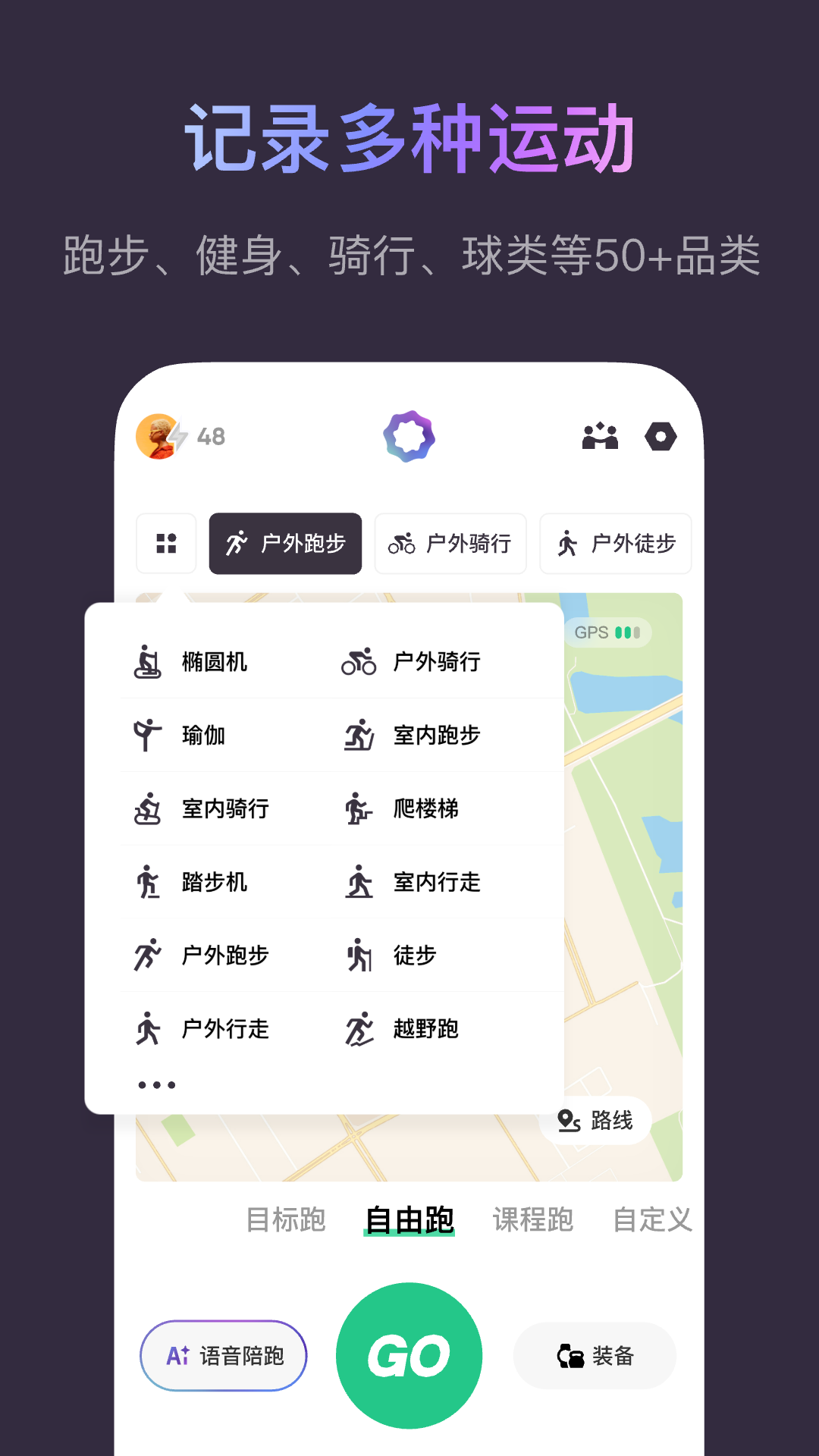 应用截图5预览