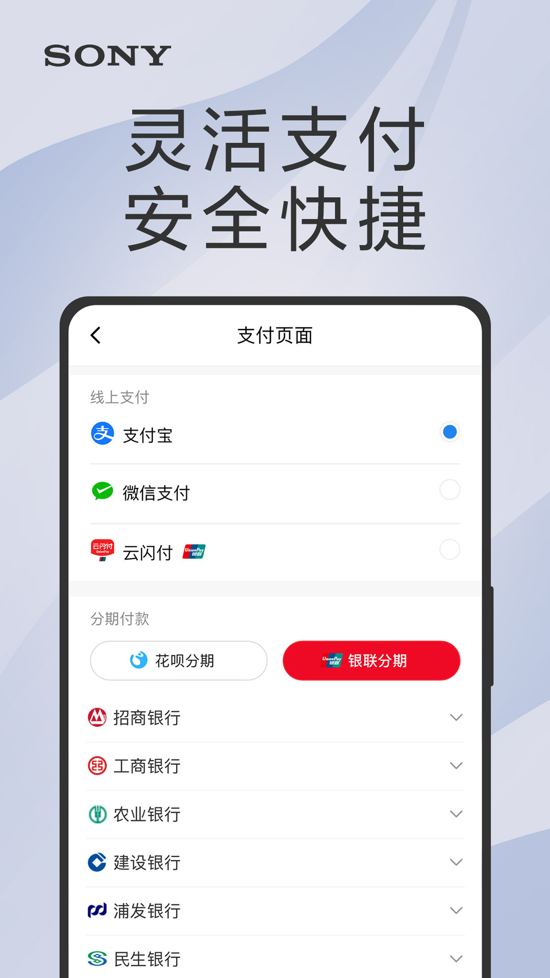 应用截图4预览