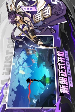 忍者必须死3截图