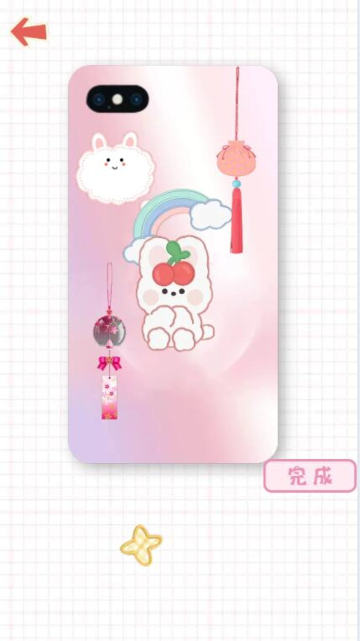 应用截图2预览