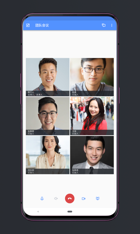 应用截图4预览