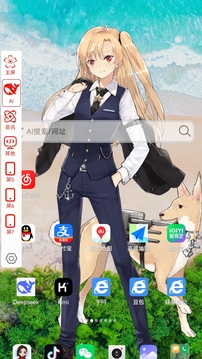 小海浏览器截图