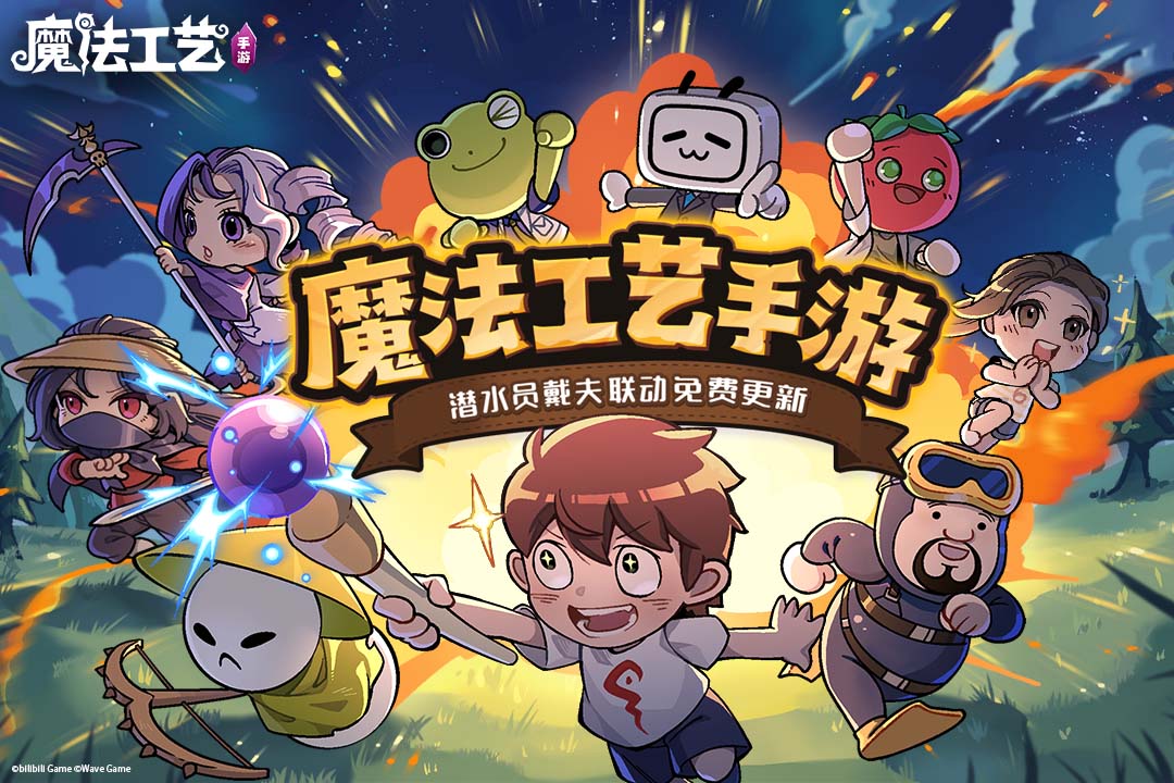 应用截图1预览
