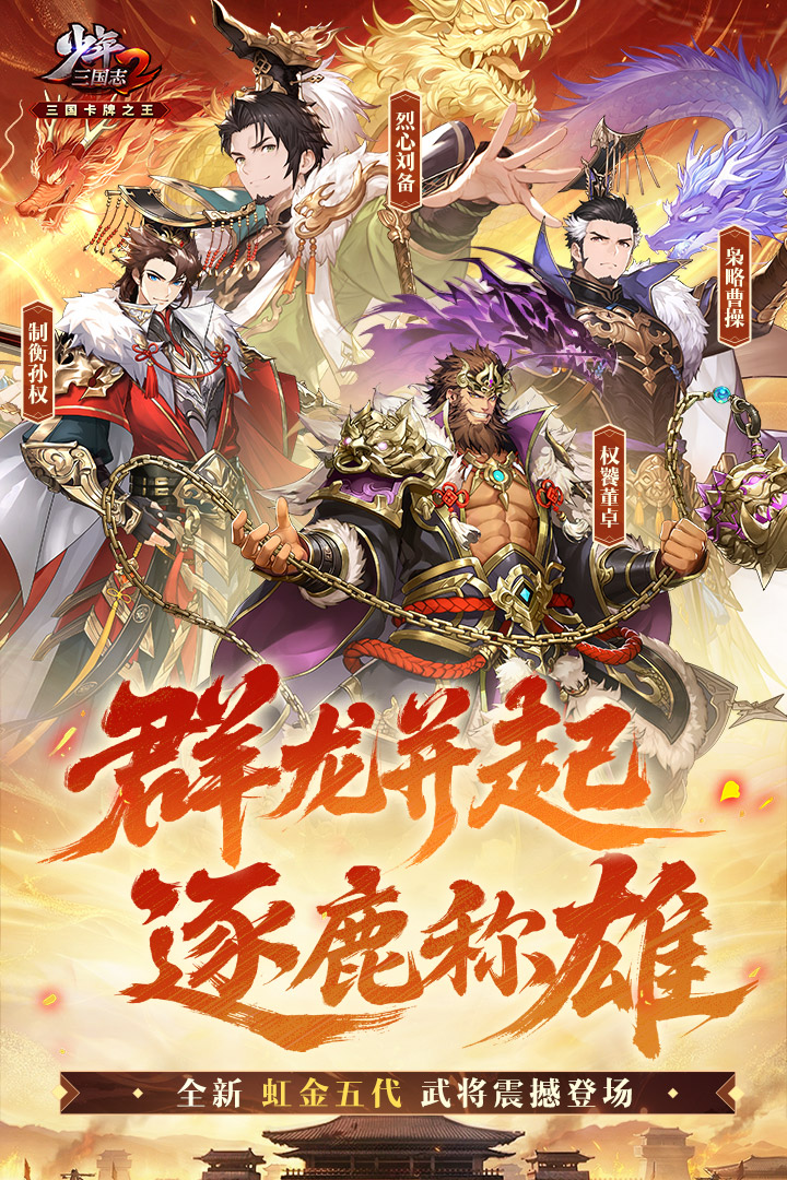 应用截图1预览