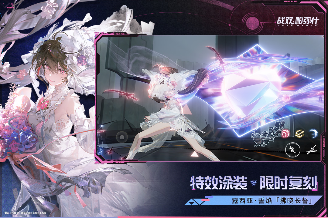 应用截图4预览