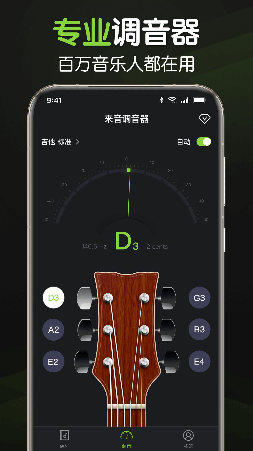 应用截图1预览