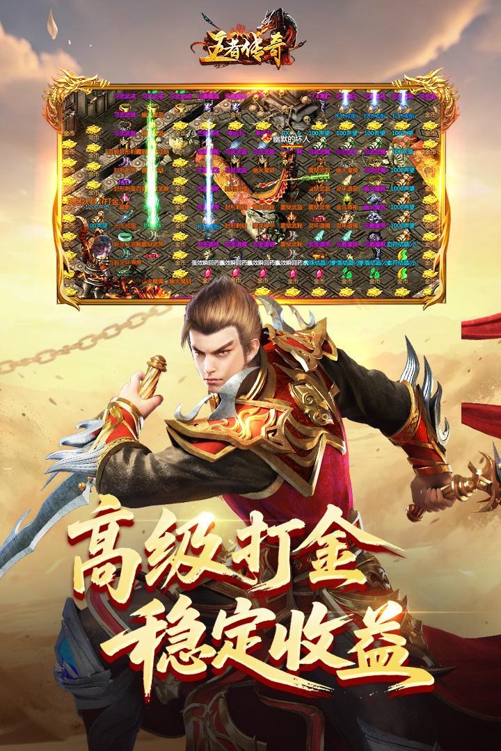 应用截图4预览
