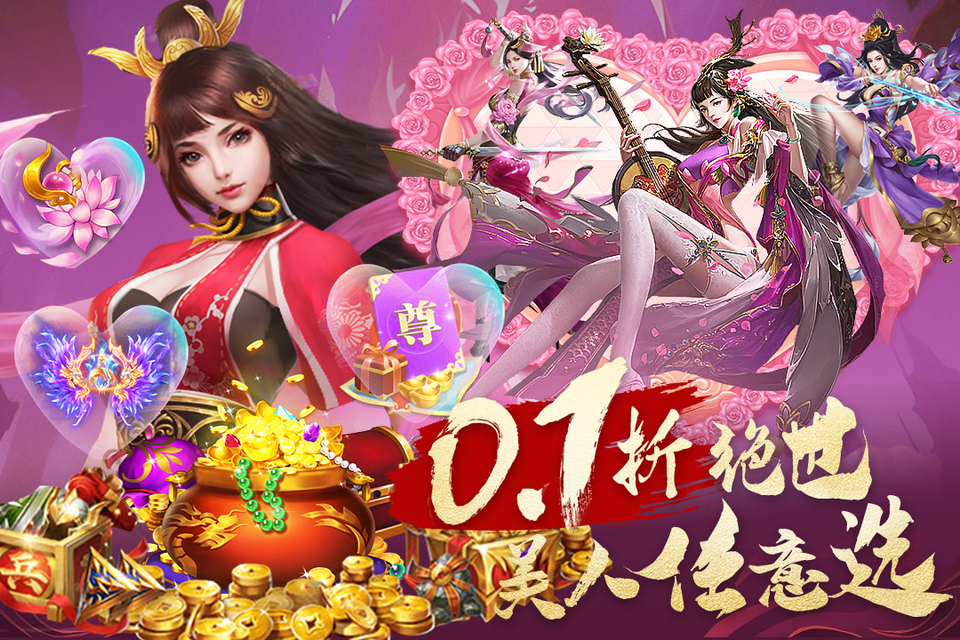 应用截图4预览