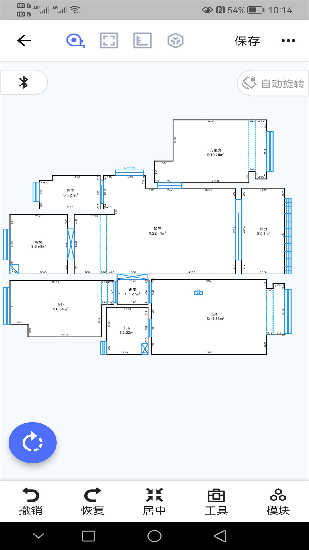 应用截图4预览