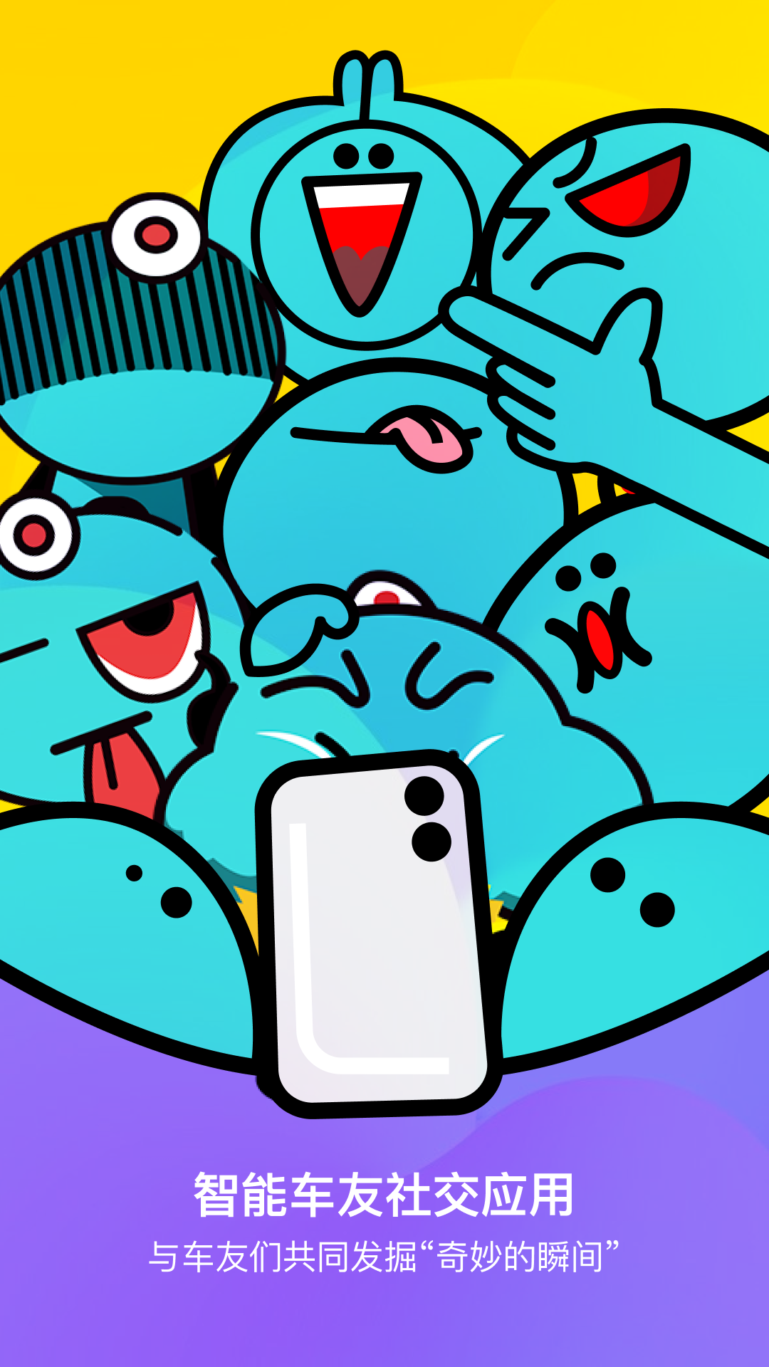 应用截图1预览